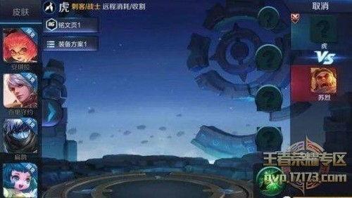 草神最新技能爆料图,神秘力量觉醒，元素操控再升级  第2张