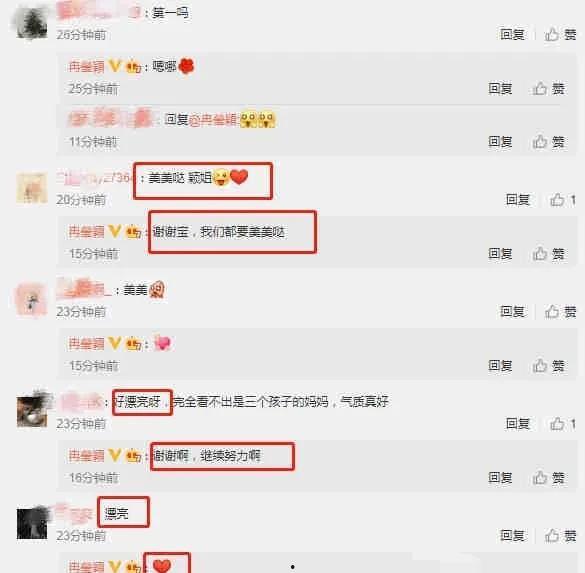最近吃瓜爆料免费视频,免费视频背后的吃瓜爆料风云 第1张 最近吃瓜爆料免费视频,免费视频背后的吃瓜爆料风云 第1张