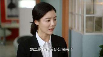 郭小洋最新爆料新闻视频,揭秘事件背后惊人真相！  第1张