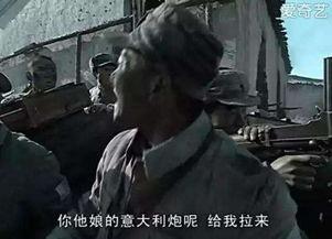 李云龙最新爆料视频大全,揭秘幕后真相与精彩瞬间  第2张