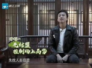 奔跑吧兄弟最新爆料下一季,全新阵容来袭,精彩挑战再升级! 第3张 奔跑吧兄弟最新爆料下一季,全新阵容来袭,精彩挑战再升级! 第3张