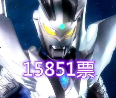 奥特曼季票爆料视频,精彩剧情抢先看,粉丝狂欢盛宴即将开启! 第1张 奥特曼季票爆料视频,精彩剧情抢先看,粉丝狂欢盛宴即将开启! 第1张