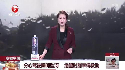 普宁最新爆料新闻报道,揭秘当地热点事件背后的真相 第2张 普宁最新爆料新闻报道,揭秘当地热点事件背后的真相 第2张