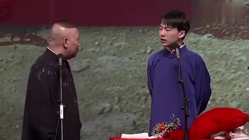 郭德纲爆料师娘视频播放,揭秘娱乐圈背后的真相 第3张 郭德纲爆料师娘视频播放,揭秘娱乐圈背后的真相 第3张