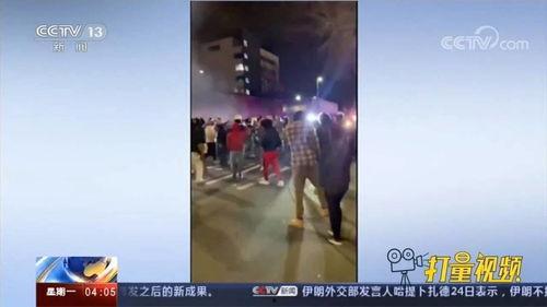 广州彩虹爆料事件视频播放,视频揭露惊人真相  第3张