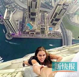 迪拜模特爆料事件视频,揭秘奢华背后的真相  第3张